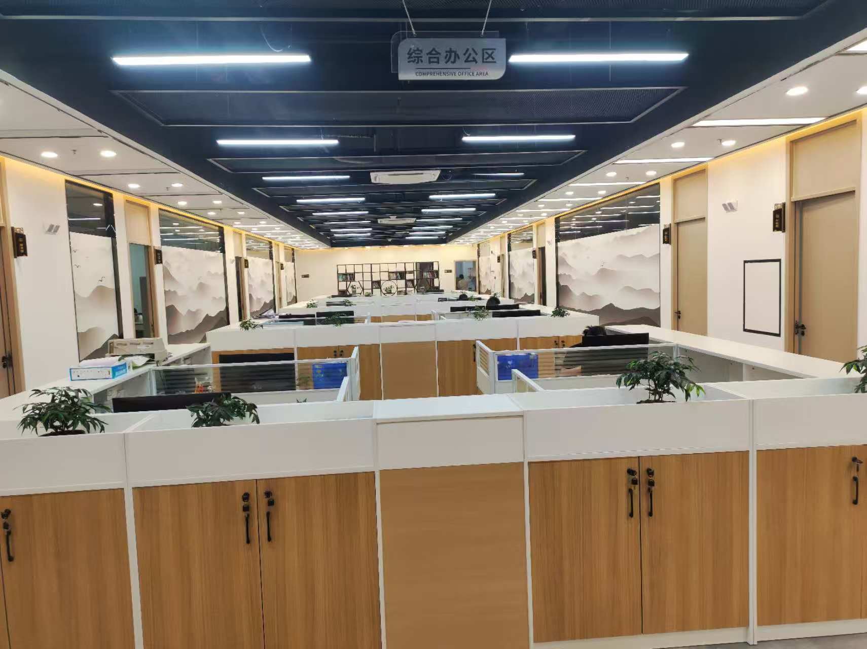 东莞开关